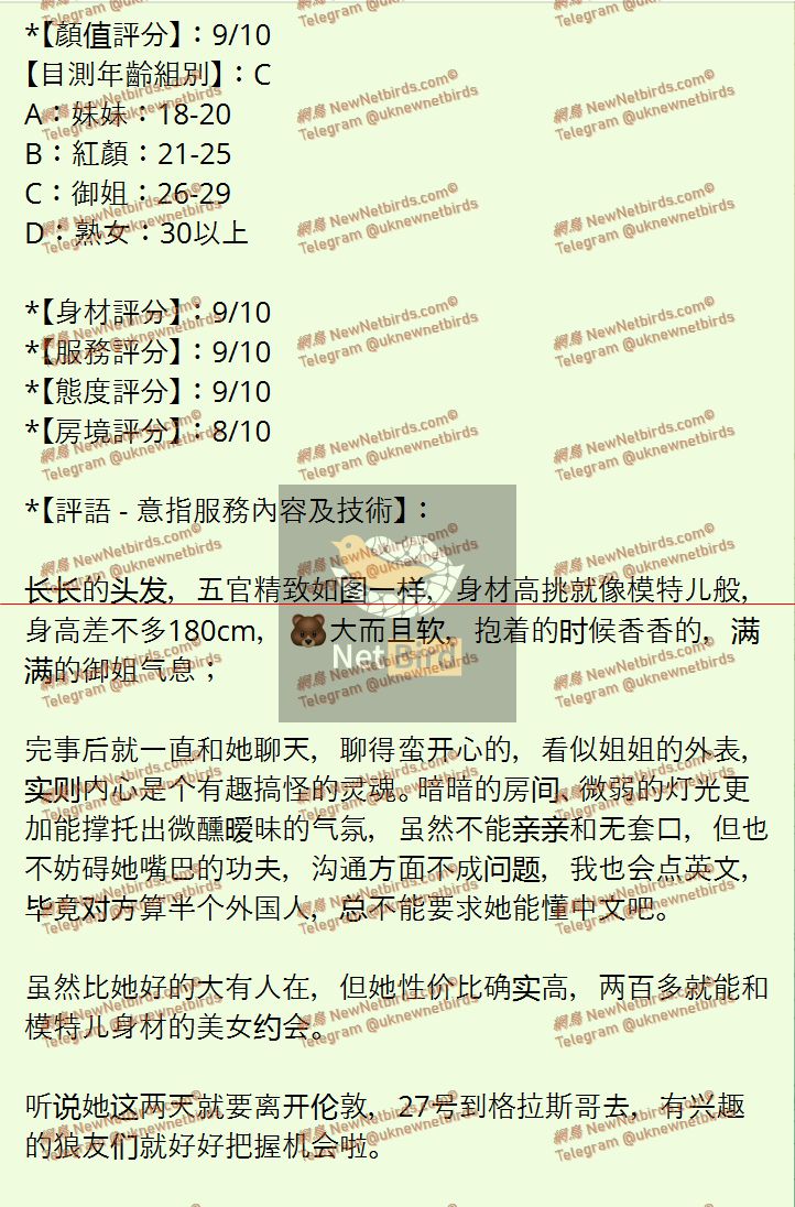 戰號 721 2.jpeg